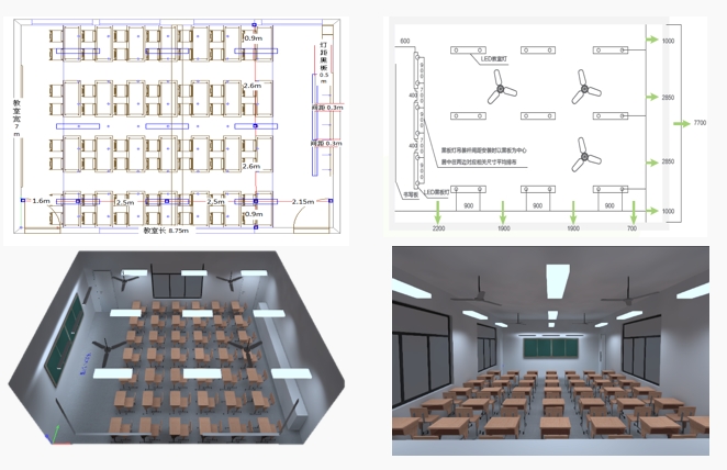 福建中廣智慧物聯(lián)科技有限公司