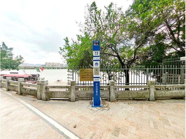 報警系統(tǒng)